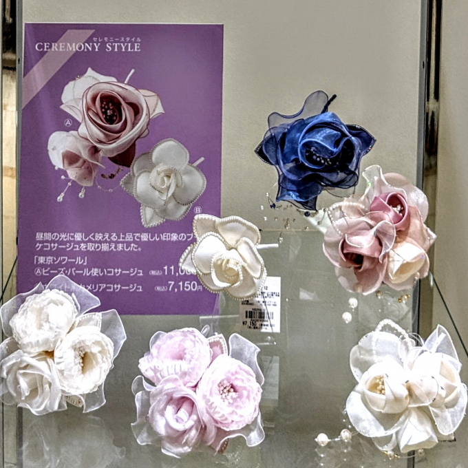 🌸コサージュ入荷しました‼️