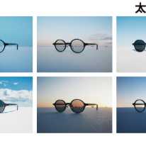 秋冬の目も光から守る、JINSの「可視光調光レンズ」期間限定20%OFF！ 