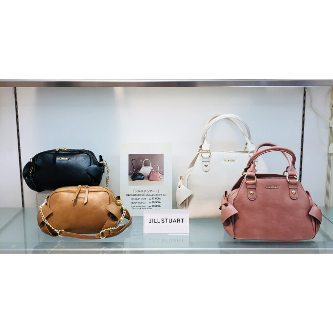 冬の特別ご招待会・広告商品