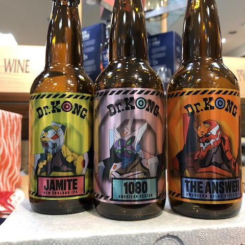 まちじゅうエヴァンゲリオンコラボビール🍺販売開始！
