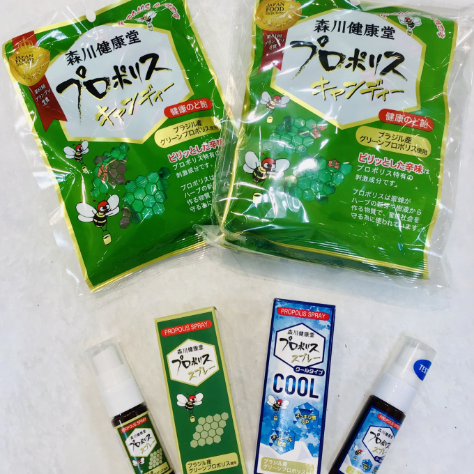 喉が気になる方に…