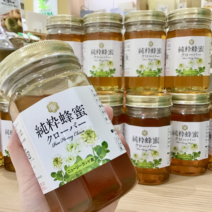 人気の「純粋蜂蜜クローバー」入荷しました‼️
