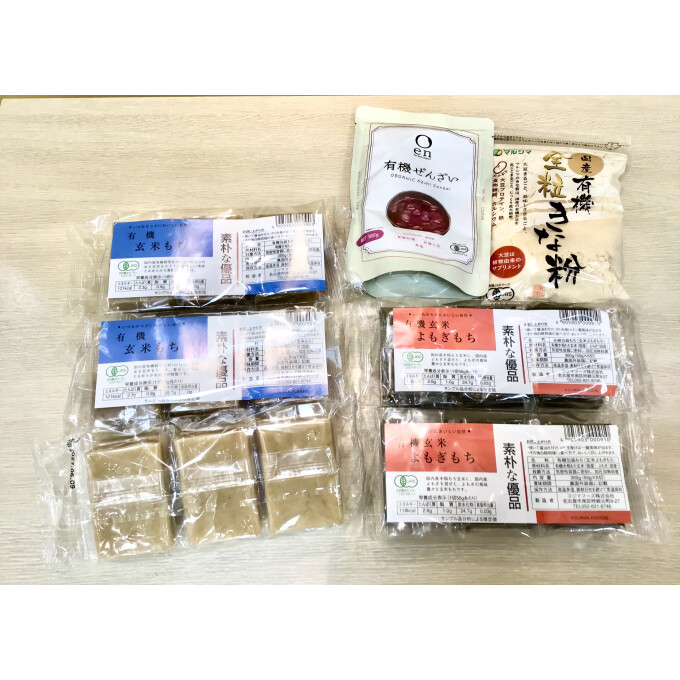 冬の定番ストック【玄米もち&よもぎもち】