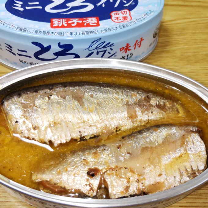 絶品‼️千葉産直「銚子産ミニとろイワシ」