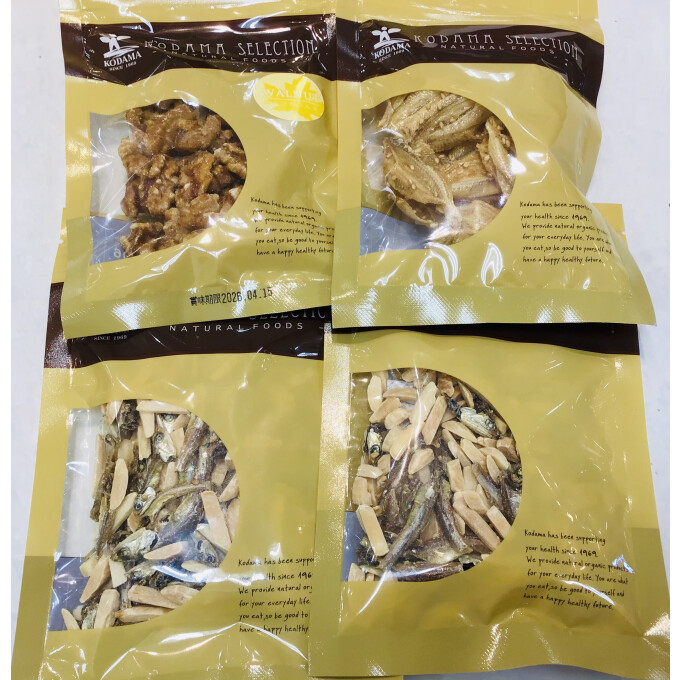 数量限定　ラッキーパック！