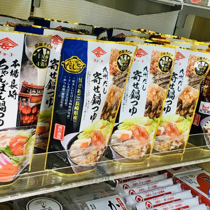 人気の鍋つゆ入荷しました！！