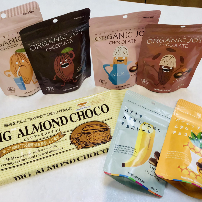 体に優しいチョコはいかがですか？