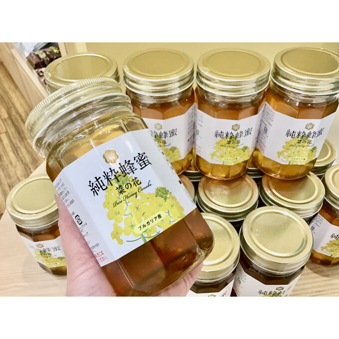 美味しい【菜の花はちみつ】入荷しました！