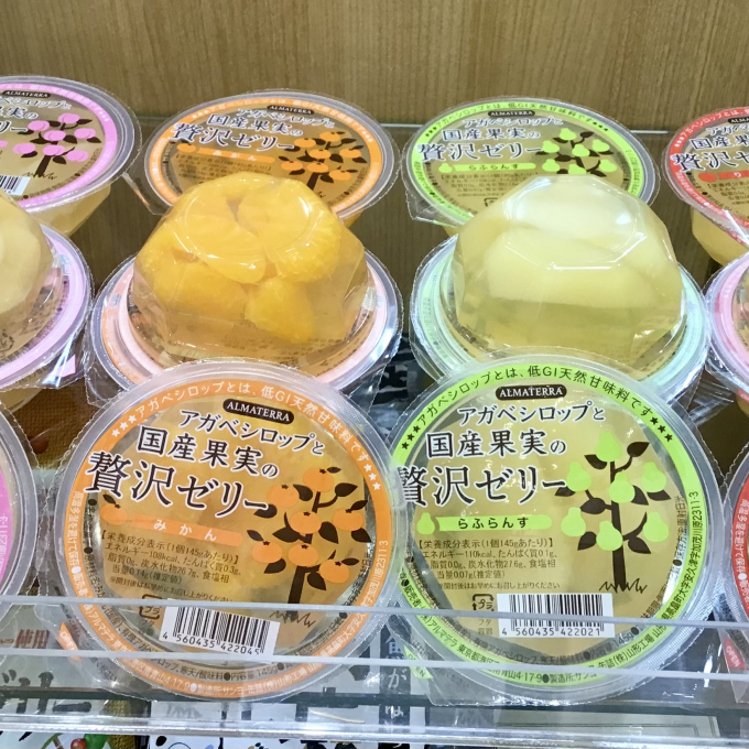 季節商品入荷しました！！