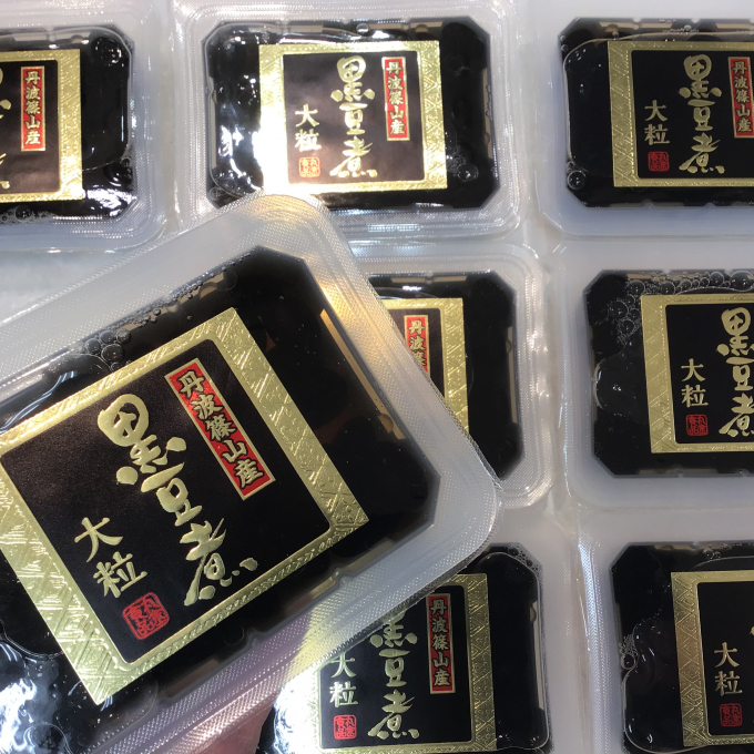 美味しい❗️ふっくら艶やか丹波篠山産の黒豆煮入荷しました