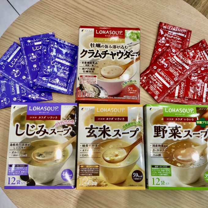ロハスープで栄養を手軽にサポート‼️