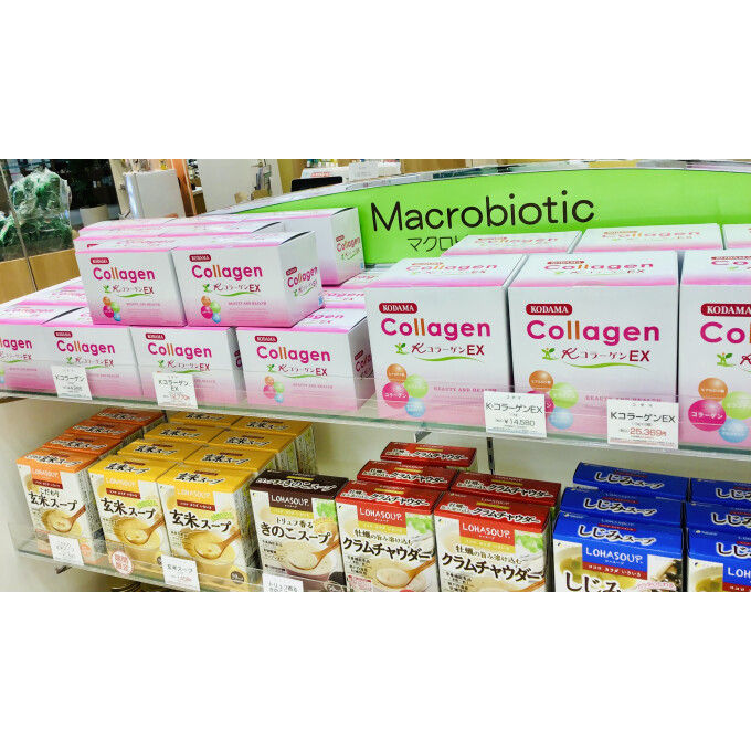 大感謝セール実施中！！