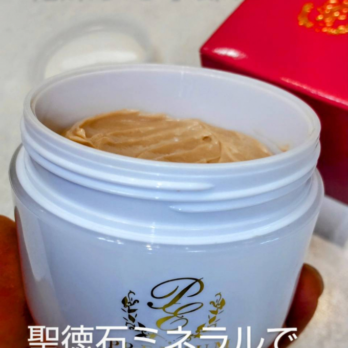 聖徳石でお肌しっとり✨