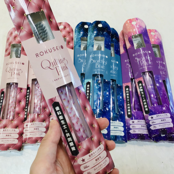 おしゃれな歯ブラシ入荷しました！！