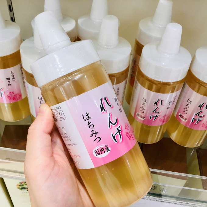 貴重な国産レンゲはちみつ入荷しました！！
