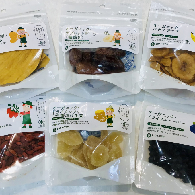 美味しいドライフルーツ入りました！！