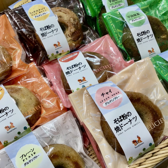 ご好評につき再入荷！そば粉100%焼きドーナツ♪