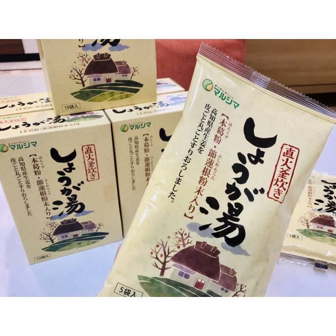 しょうが湯で簡単温活しませんか？