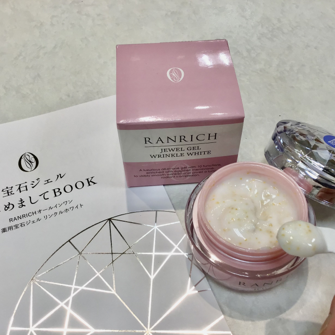 TV通販で話題の宝石ジェル💎
