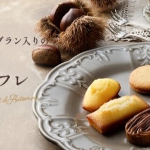 アンリ・シャルパンティエ