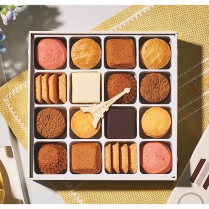 アンリ・シャルパンティエ　小さなクッキー