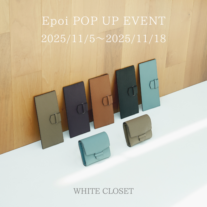 【告知】Epoi POP UP EVENT