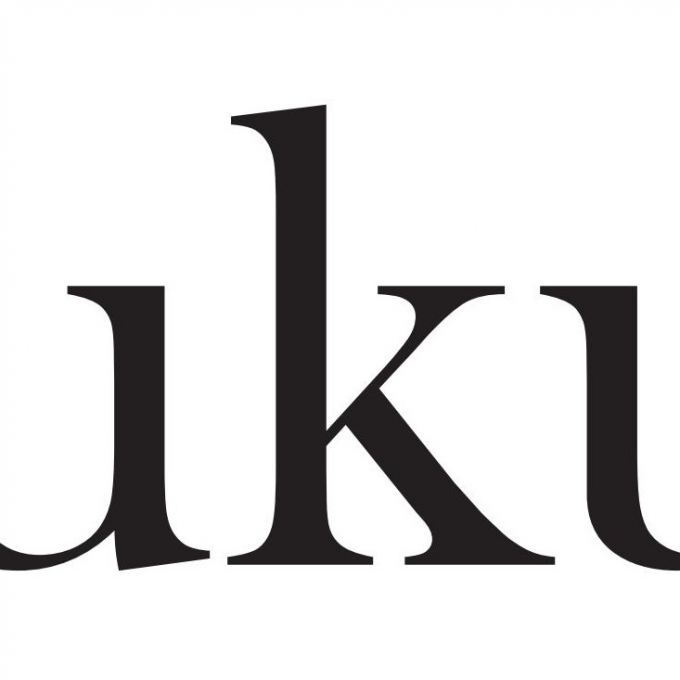 『fukuske』(福助)     期間限定販売