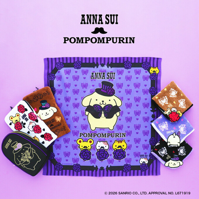 ポムポムプリン、デビュー 30周年✨ANNA SUI とのスペシャルコラボレーションアイテムが登場♡