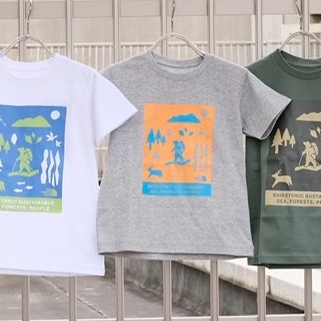子供服白熊の今季の新デザイン