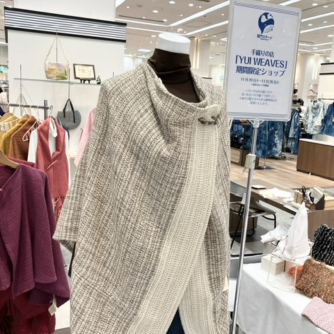 手織りの店  「YUI WEAVES」  期間限定ショップ❣️