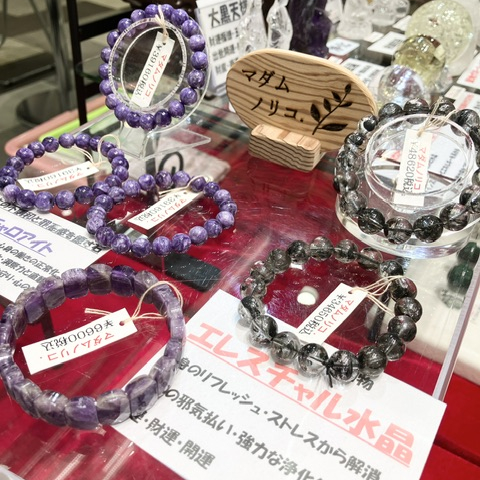 「マダムノリコ」期間限定販売会