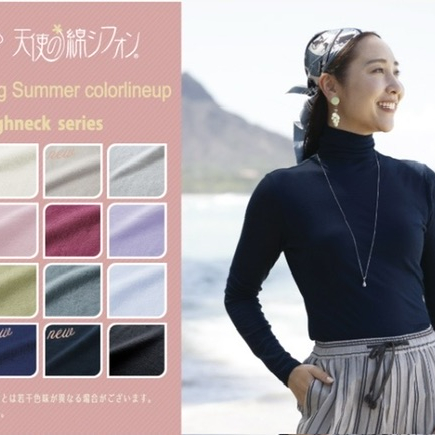 【予告】「天使の綿シフォン」期間限定販売会❣️