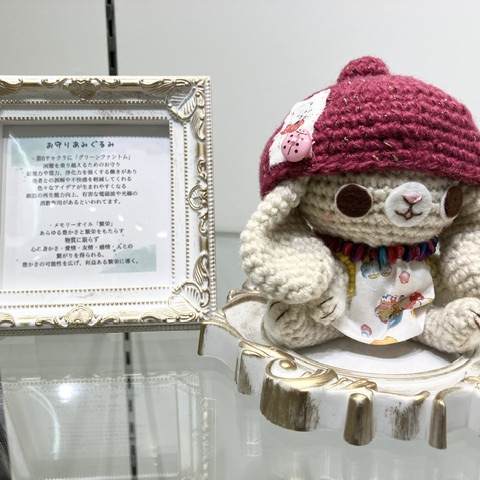 「アートギルド・ストレイツ」❣️