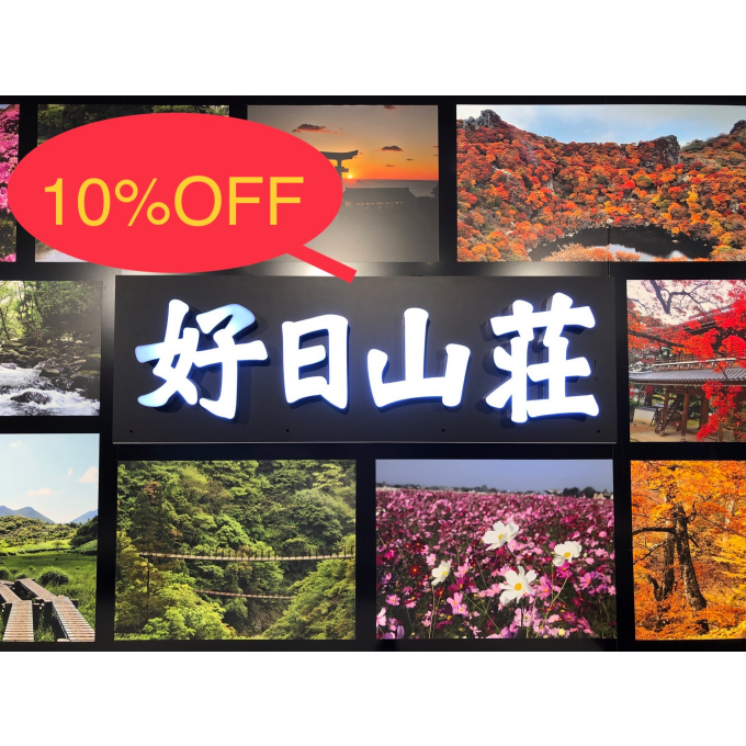 お陰様で3周年‼️