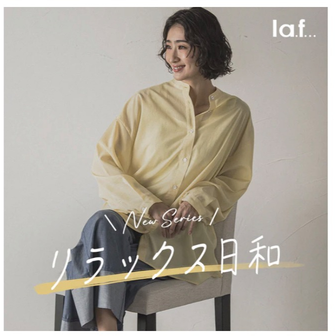 母の日おすすめアイテム🎁