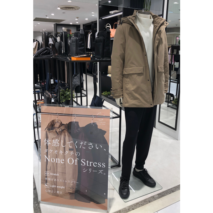 タケオキクチ「BLACK FRIDAY」