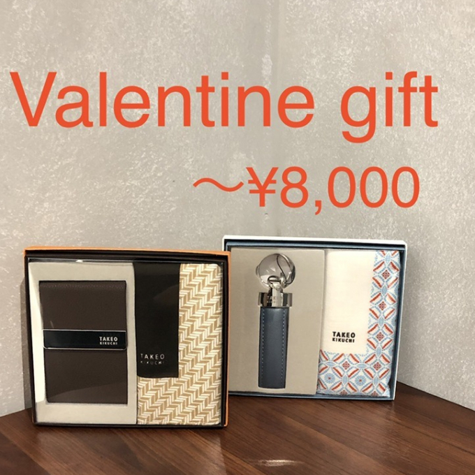TAKEO KIKUCHI バレンタインギフト③