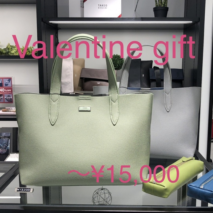 TAKEO KIKUCHI バレンタインギフト④