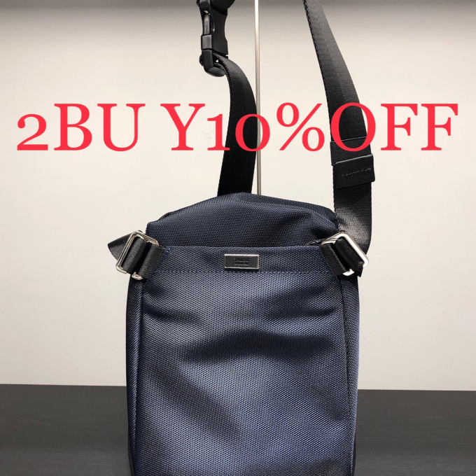 SALEのオススメ商品！