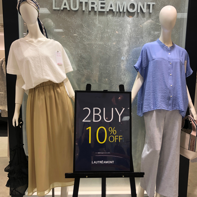 【店舗限定】2buy10%off 
