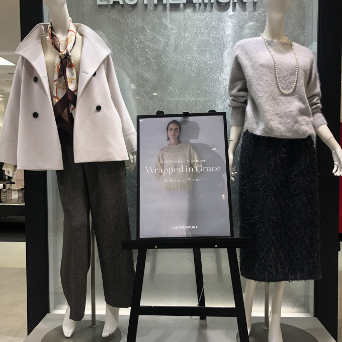 ホリデシーズン🎄