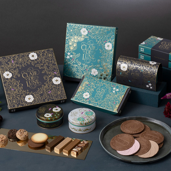 今年のバレンタインは、 気を遣わせない「ちょうどいい贈り物」を。