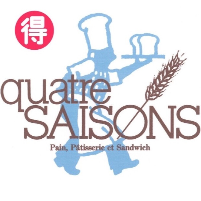 🉐お楽しみ袋🉐