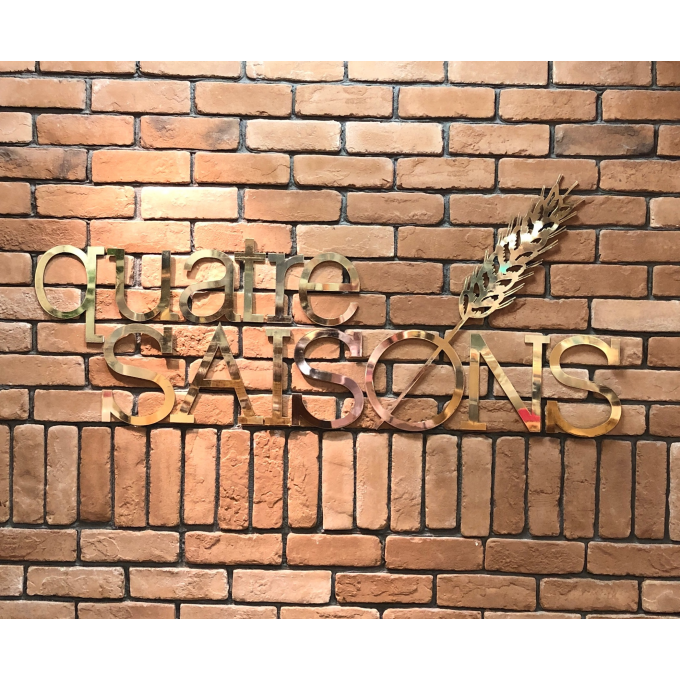 今日のおすすめ