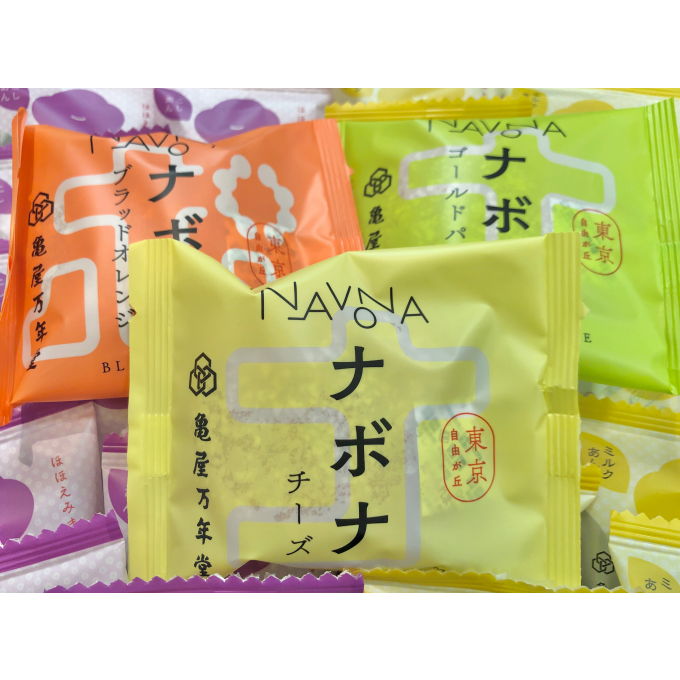 ナボナ再び！