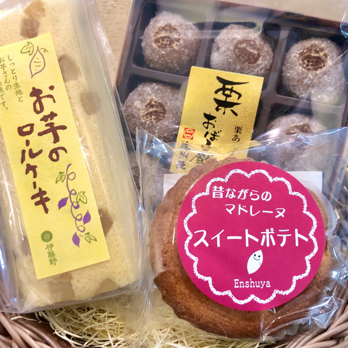 🍠芋・栗特集🌰