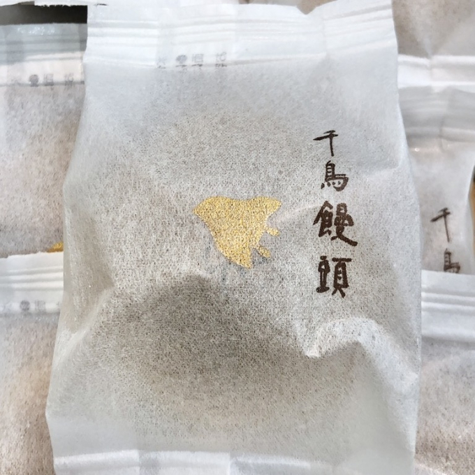 千鳥饅頭入荷です♪