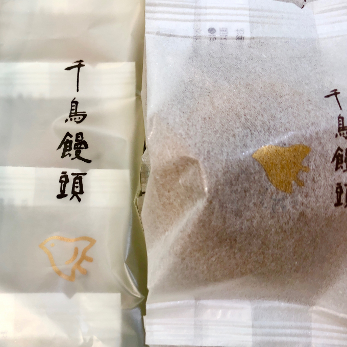 千鳥饅頭入荷です♪