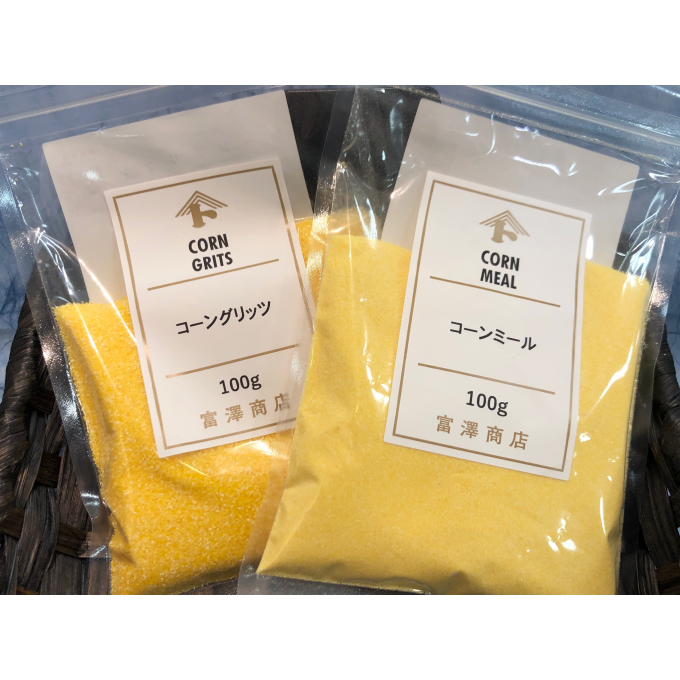 コーンな商品はいかが？