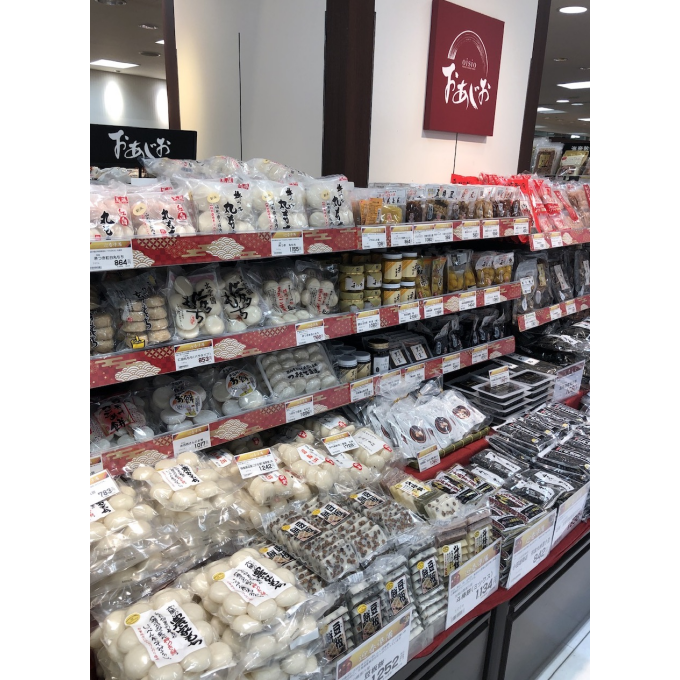 年末年始の食材、売り出し中！